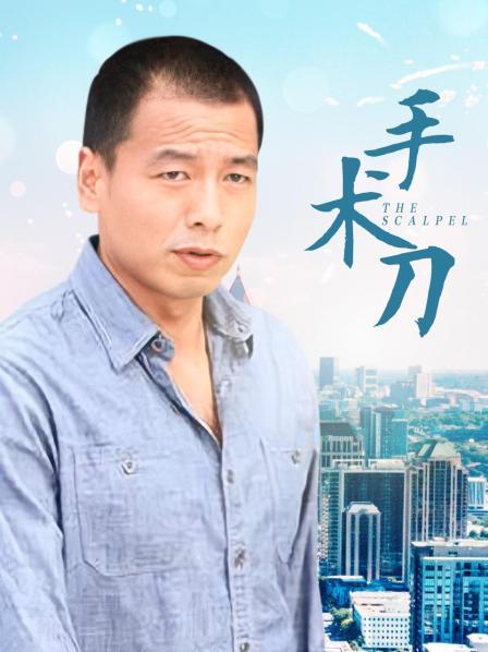 福利姬 赛高酱合集（含14万私人定制）【NP/NV/18GB】